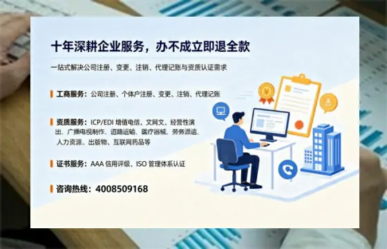 泸州办理<a href='https://www.tazcjz.cn/'>医疗机构执业许可证</a>的用处、流程与实战经验分享