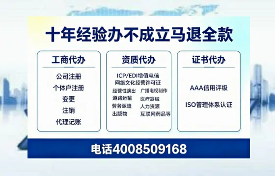 泸州办理<a href='https://www.tazcjz.cn/'>医疗器械二类经营备案证</a>的用处、流程与避坑指南