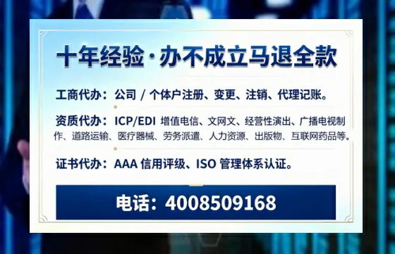 泸州办理<a href='https://www.tazcjz.cn/'>广电短剧三件套</a>的必要性、流程与费用全解析
