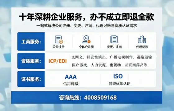 泸州办理<a href='https://www.tazcjz.cn/'>药品经营许可证</a>的用处、流程与实用经验分享