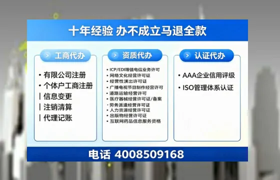 泸州办理<a href='https://www.tazcjz.cn/'>药品经营许可证</a>的用处、流程与实用经验分享