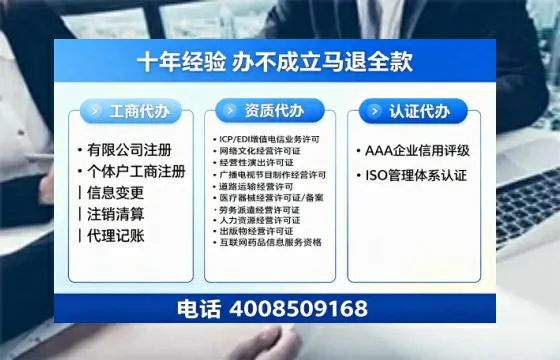 泸州办理<a href='https://www.tazcjz.cn/'>广电短剧三件套</a>的必要性、流程与费用全解析