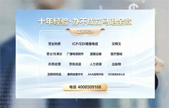 泸州<a href='https://www.tazcjz.cn/'>公司注册</a>的实用价值与高效办理指南