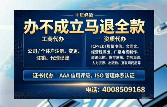 泸州办理<a href='https://www.tazcjz.cn/'>道路运输许可证</a>的用处、流程与实操经验分享