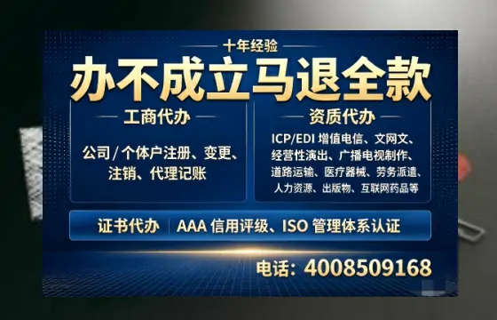 泸州办理<a href='https://www.tazcjz.cn/'>食品经营许可证</a>的用途、流程及费用详解