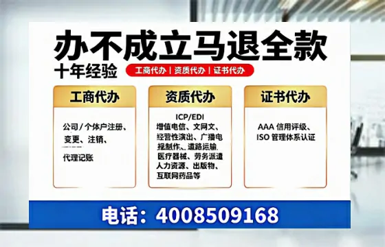 泸州办理<a href='https://www.tazcjz.cn/'>医疗器械网络销售备案</a>的用处、流程与避坑指南