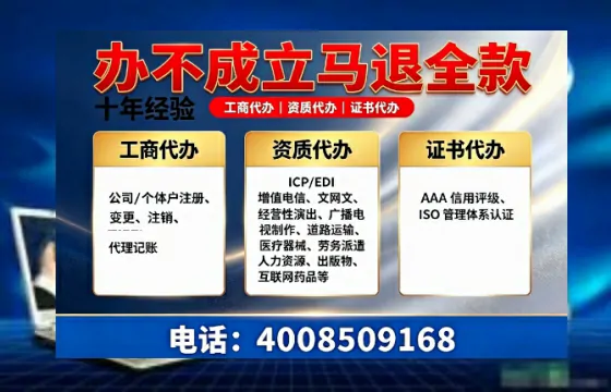 泸州<a href='https://www.tazcjz.cn/'>公司注册</a>的实用价值与高效办理指南