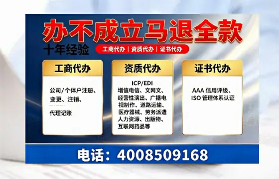 泸州办理<a href='https://www.tazcjz.cn/'>道路运输许可证</a>的用处、流程与实操经验分享